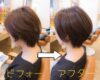 お客様スタイル２２７　春のショートの涼しげさ