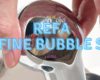 【新作】ReFa FINE BUBBLE S  リファのマイクロバブルシャワーの新型登場