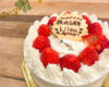 【感謝】Lilouは６周年迎えました！