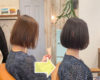 お客さまの髪型　Before & After　ご紹介